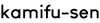 髪風船